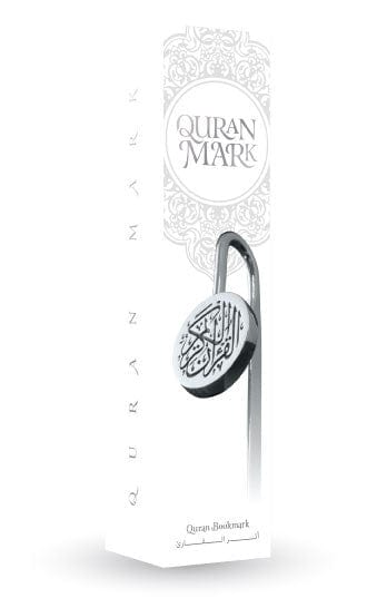 Quran Mark ( Silver )
