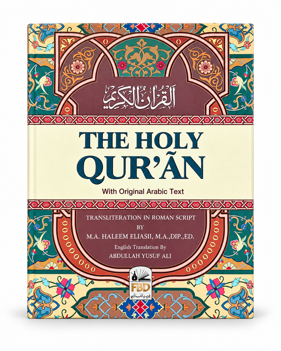The Holy Quran with English Translation & Roman Transliteration – IndoPak Script