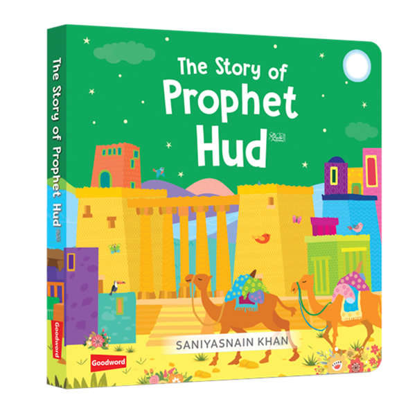Quran Stories - Little Library - Vol. 2 (4 Board Books Set)