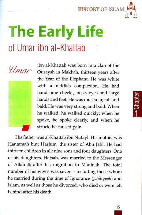 History of Islam: Umar ibn al-Khattab (R.A.)