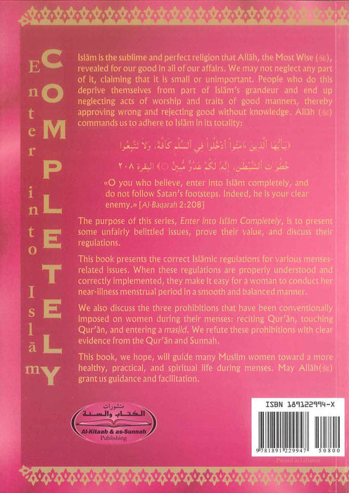 Regulations of Worship During Menses