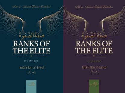 The Ranks of The Elite - 2 Volume Set