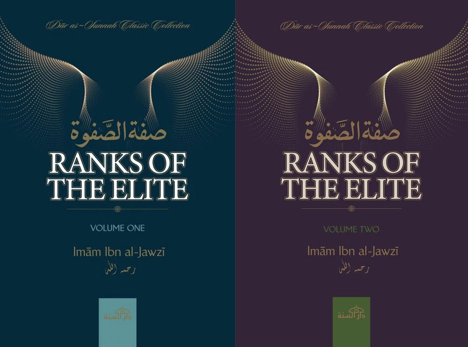 The Ranks of The Elite - 2 Volume Set