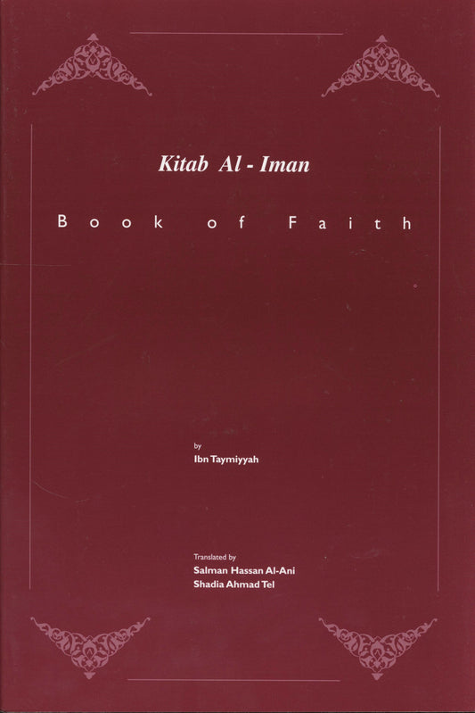 Kitab Al-Iman (Book Of Faith)