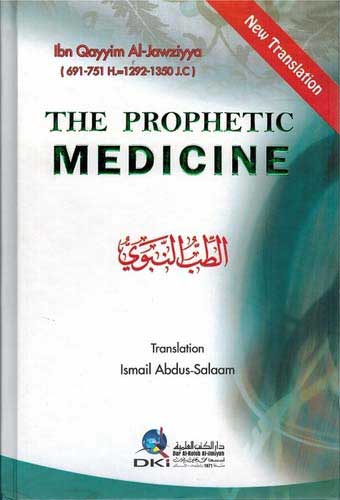 The Prophetic Medicine