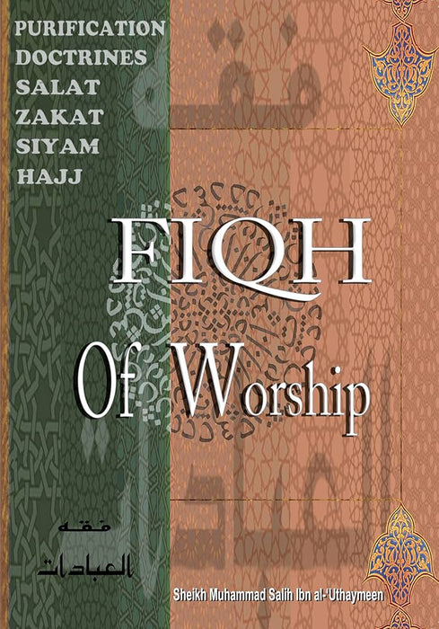 Fiqh of Worship
