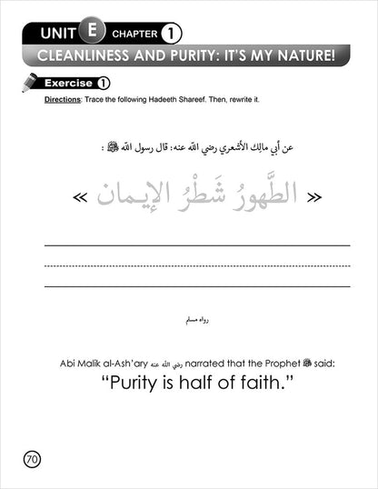 I Love Islam Workbook: Level 3 (New Edition)