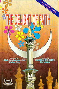 The Delight of Faith