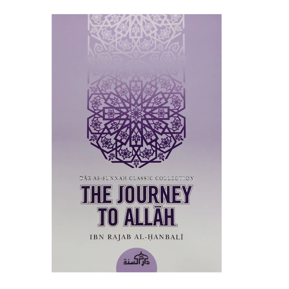 The Journey to Allah