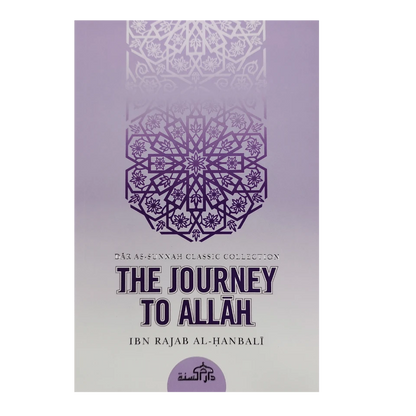 The Journey to Allah