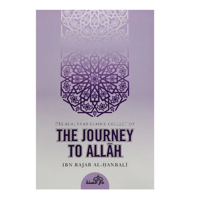 The Journey to Allah
