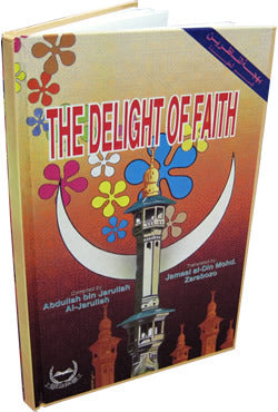 The Delight of Faith
