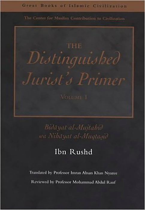 The Distinguished Jurist's Primer (2 Volumes)