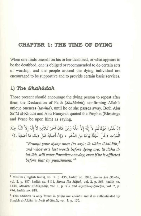 Funeral Rites in Islam