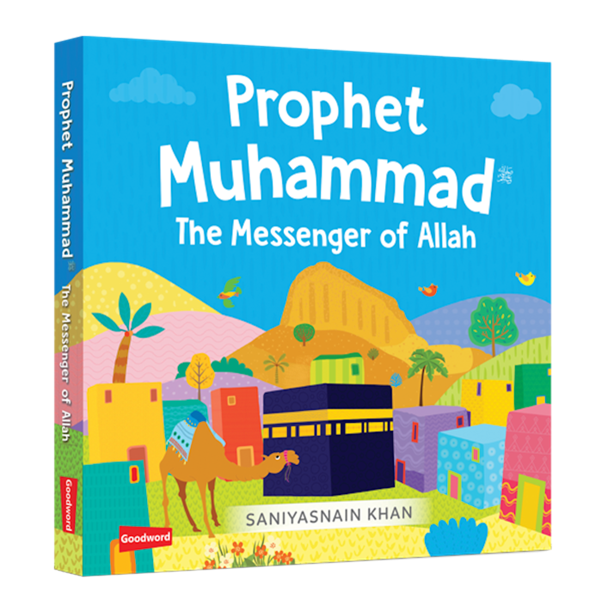 Prophet Muhammad Stories - Little Library (4 Board Books Set)