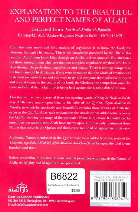 Explanation to the Beautiful and Perfect Names of Allah