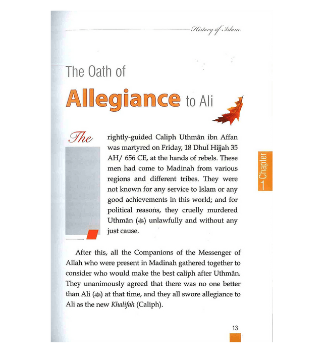 History of Islam: Ali ibn Abi Taalib (R.A.)