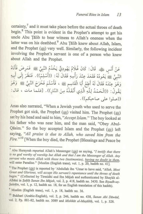 Funeral Rites in Islam