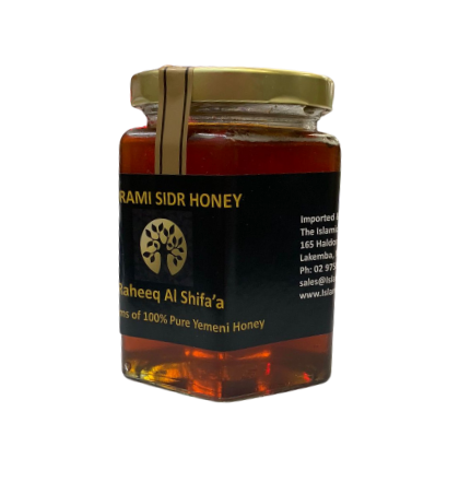 Hadrami Sidr Honey - 375g