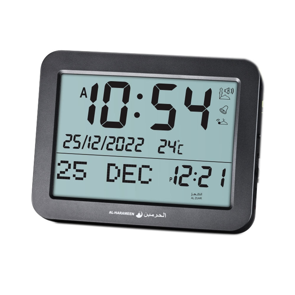 Al Harameen Azan Clock HA - 7021