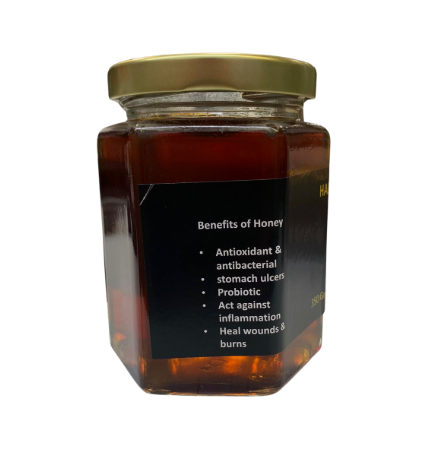 Hadrami Sidr Honey - 375g