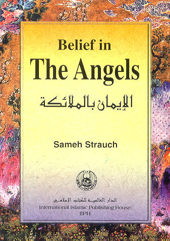 Belief In The Angels By Sameh Strauch