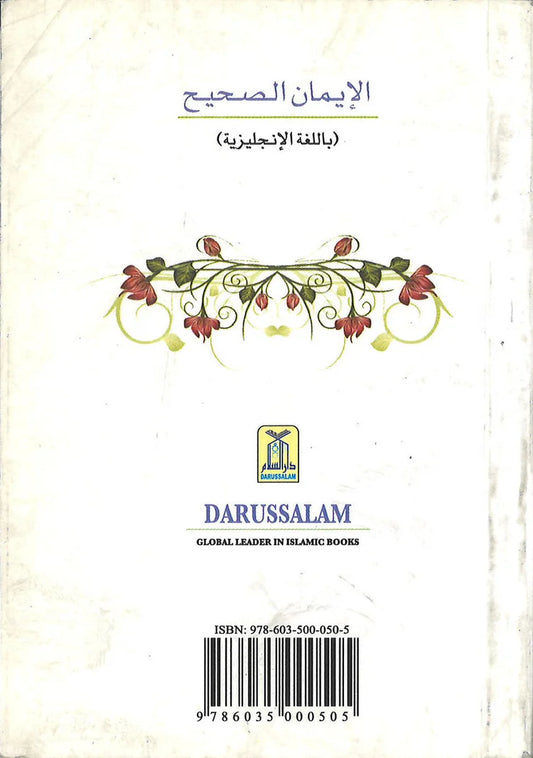 The Faith of Truth Pocket Size