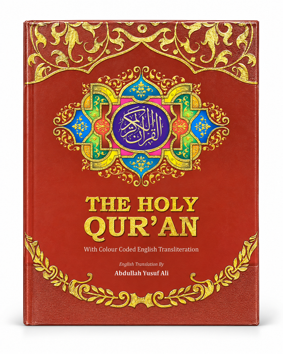 The Holy Quran with Colour Coded Tajweed, Roman English Translation & Transliteration (Yusuf Ali)
