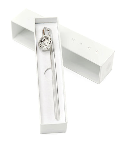 Quran Mark ( Silver )