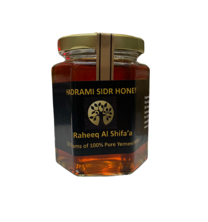 Hadrami Sidr Honey - 375g