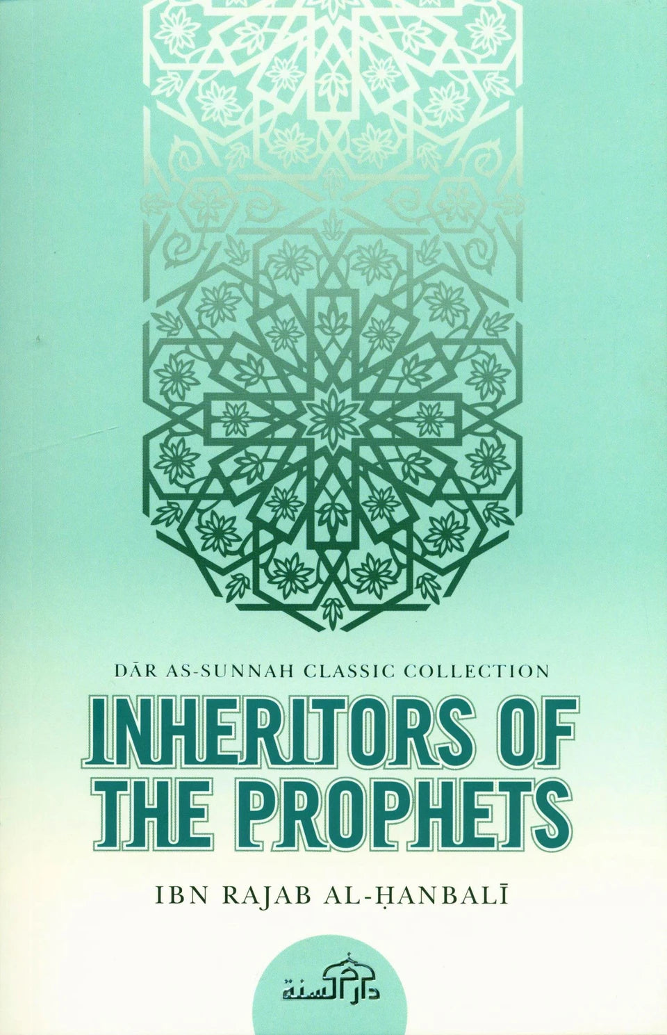 Inheritors Of The Prophets