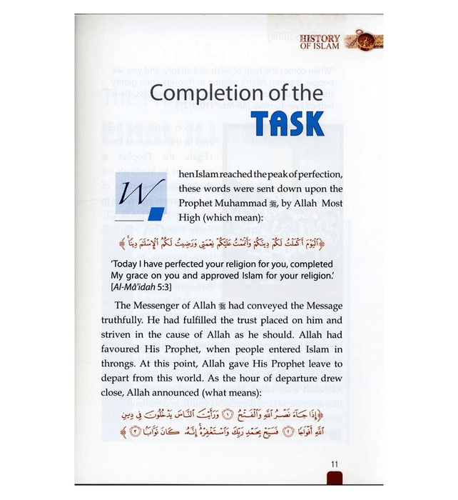 History of Islam: Abu Bakr As-Siddiq (R.A.)