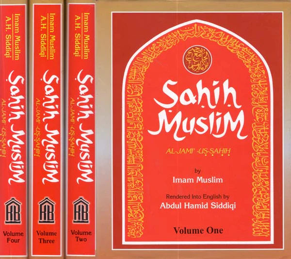 Sahih Muslim - 4 Volumes