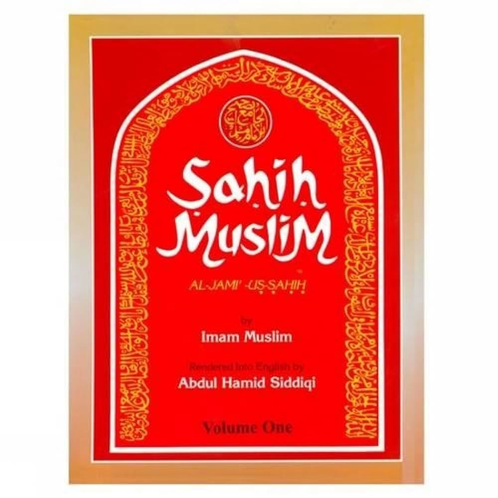 Sahih Muslim - 4 Volumes