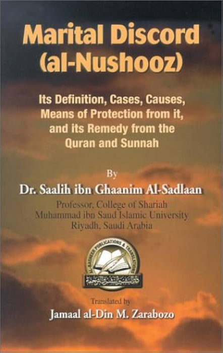 Marital Discord (Al - Nushuuz)