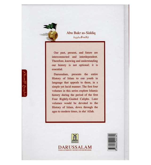History of Islam: Abu Bakr As-Siddiq (R.A.)