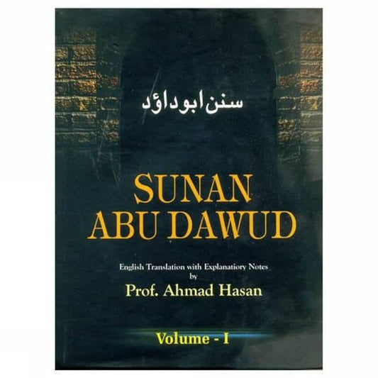 Sunan Abu Dawud : English translation (3 volume set): English Translation with Explanatory Notes and Introduction