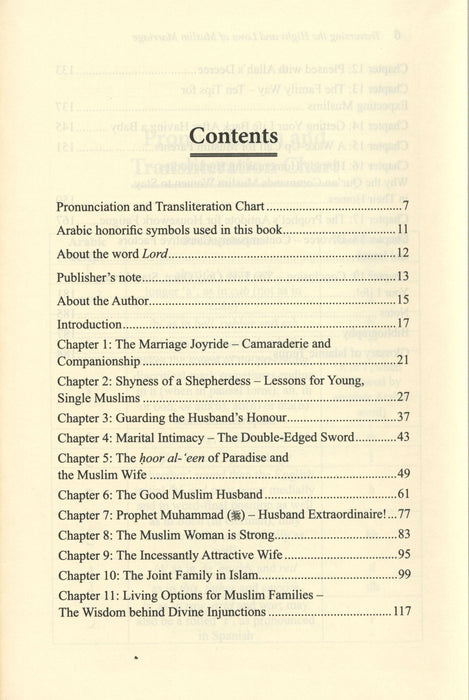 Traversing The Highs And Lows of Muslim Marriage