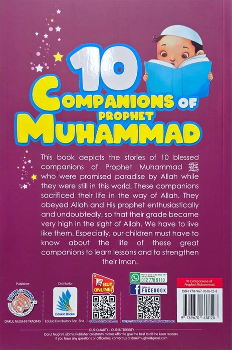 10 Companions of Prophet Muhammad ﷺ