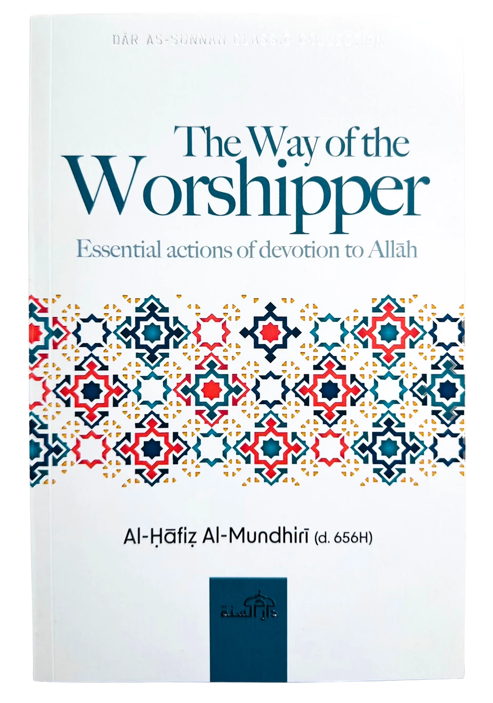 The Way of The Worshipper