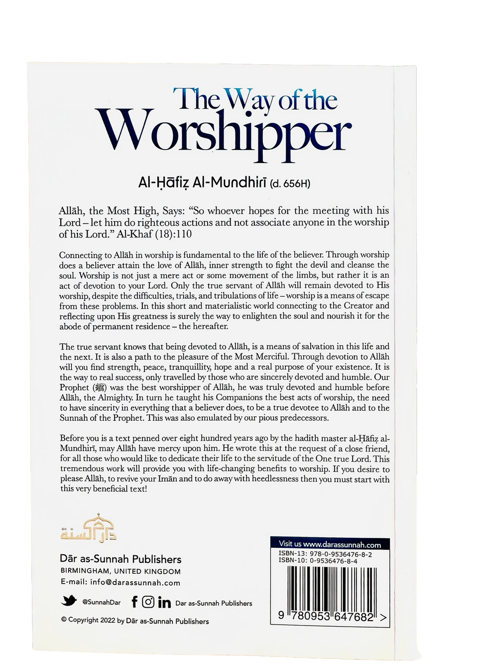 The Way of The Worshipper