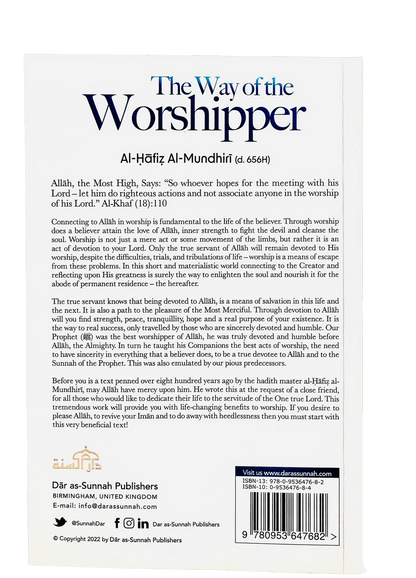 The Way of The Worshipper