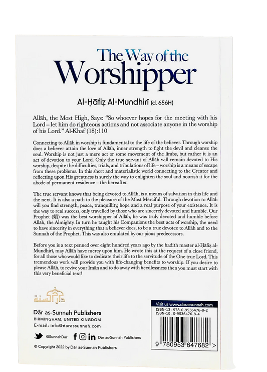 The Way of The Worshipper