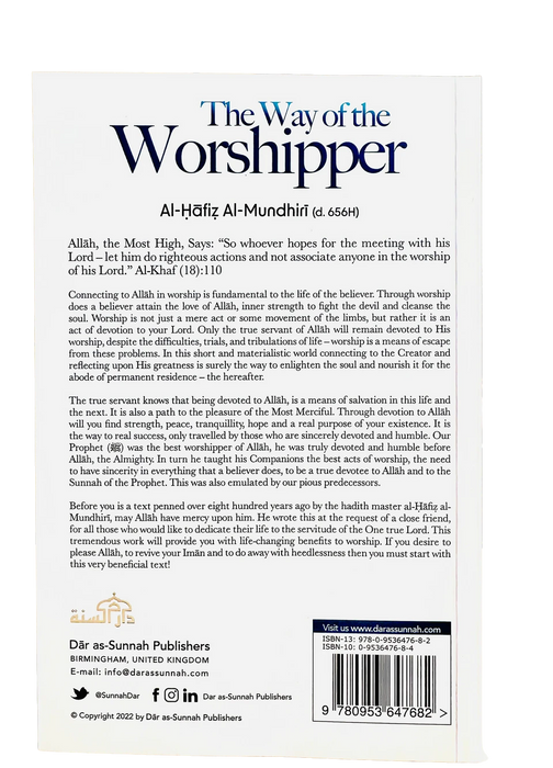 The Way of The Worshipper