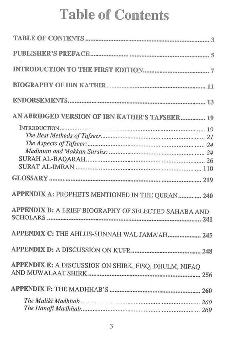 Tafsir Ibn Kathir - Part 3