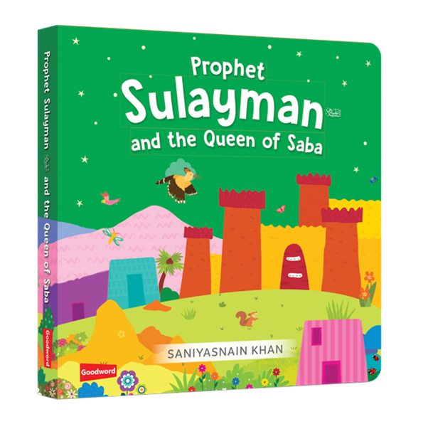 Quran Stories - Little Library - Vol. 1 (4 Board Books Set)