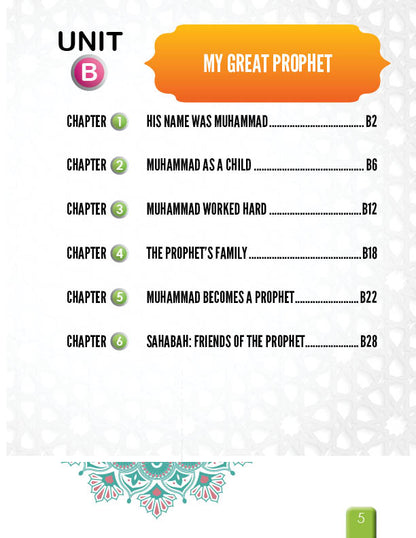 I Love Islam Textbook: Level 1 (New Edition)