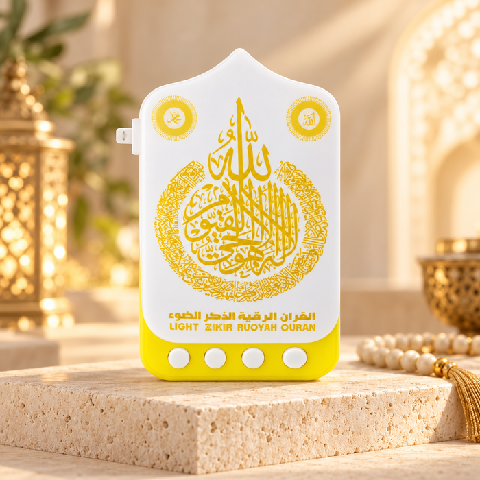 Plug-In Quran Speaker with LED Night Light – Zikir, Ruqyah & Dua