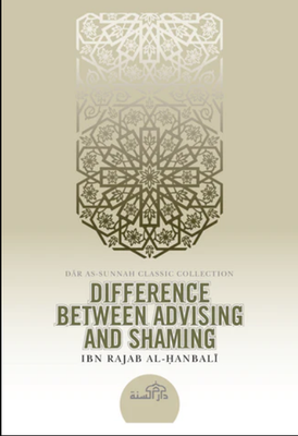 Difference Between Advising and Shaming