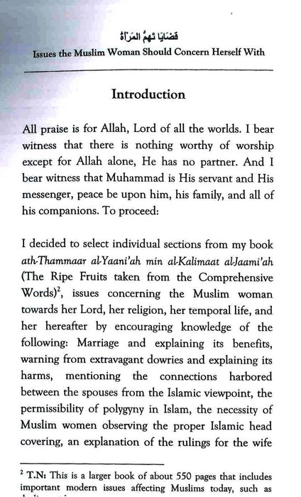 Issues The Muslim Woman Should Concern Herself With